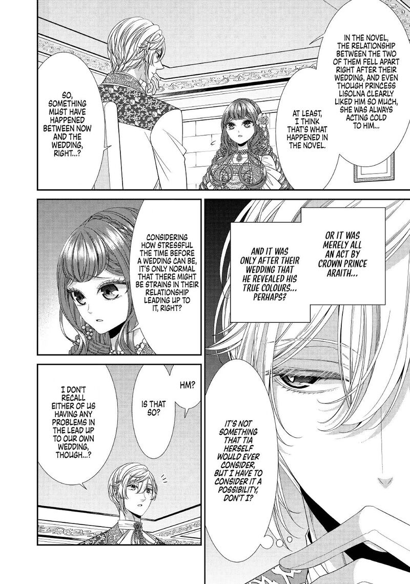 Jishou Akuyaku Reijou Na Tsuma No Kansatsu Kiroku 6 14