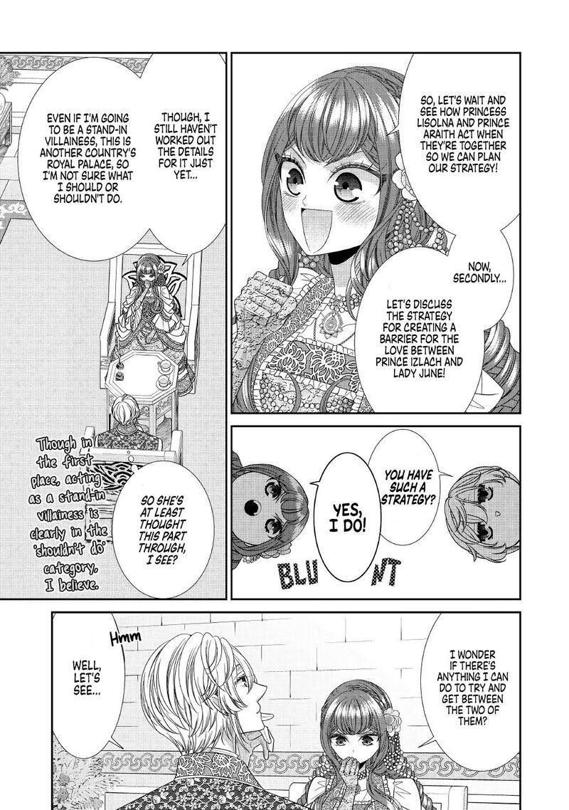 Jishou Akuyaku Reijou Na Tsuma No Kansatsu Kiroku 6 19