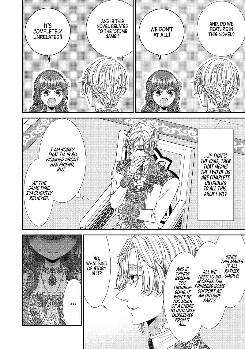 Jishou Akuyaku Reijou Na Tsuma No Kansatsu Kiroku 6 2