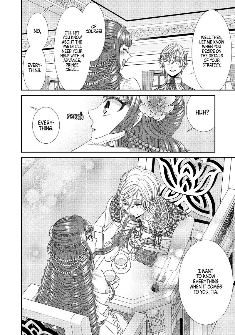 Jishou Akuyaku Reijou Na Tsuma No Kansatsu Kiroku 6 22