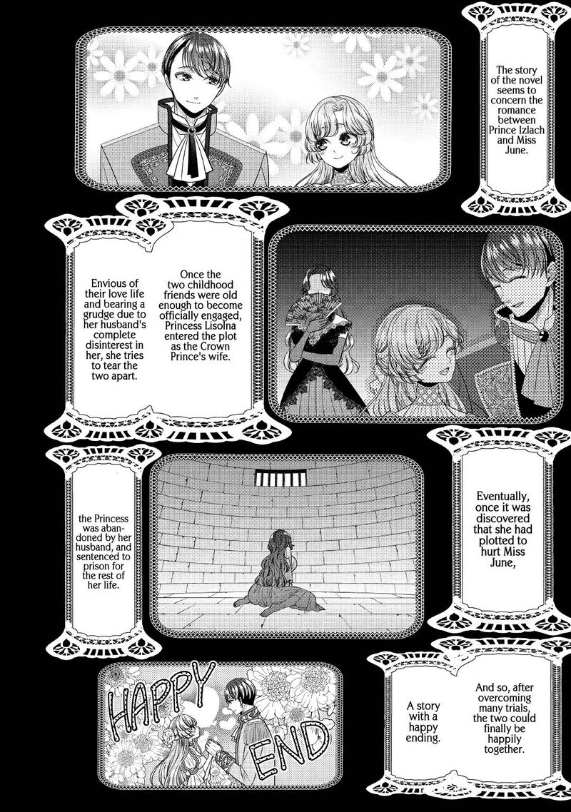 Jishou Akuyaku Reijou Na Tsuma No Kansatsu Kiroku 6 6