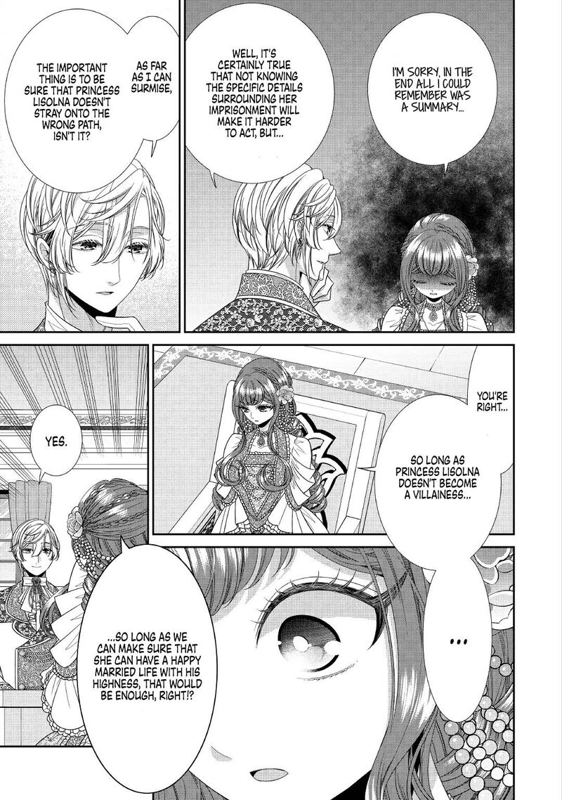 Jishou Akuyaku Reijou Na Tsuma No Kansatsu Kiroku 6 7