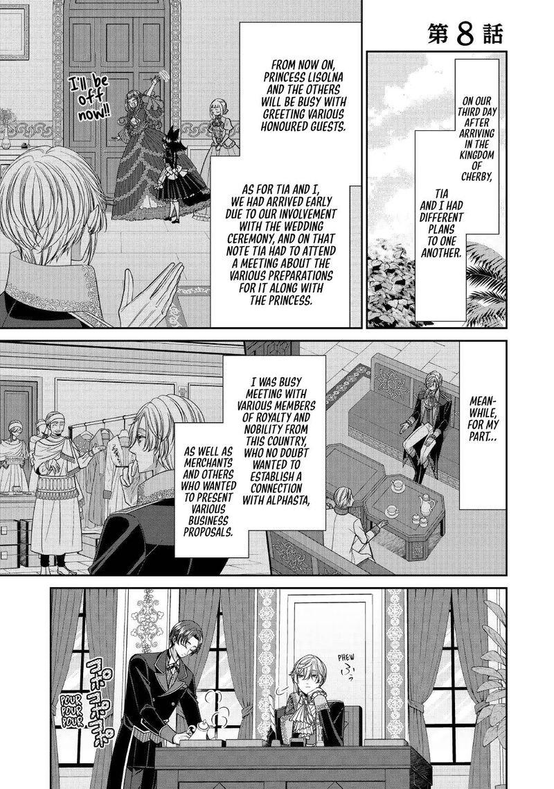Jishou Akuyaku Reijou Na Tsuma No Kansatsu Kiroku 8 1