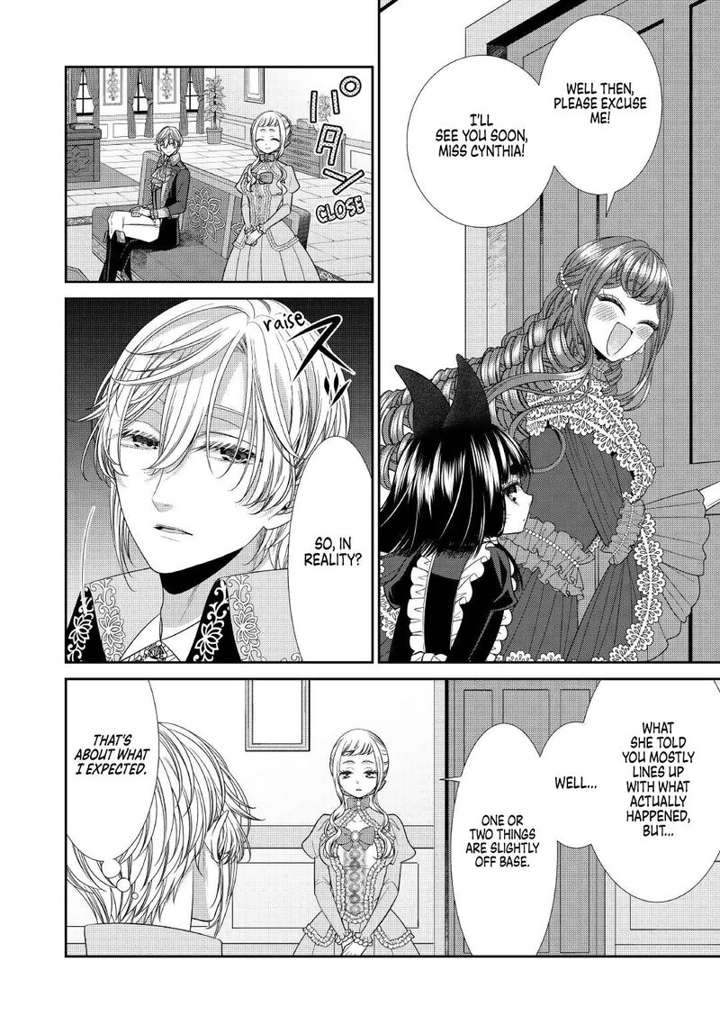 Jishou Akuyaku Reijou Na Tsuma No Kansatsu Kiroku 8 14