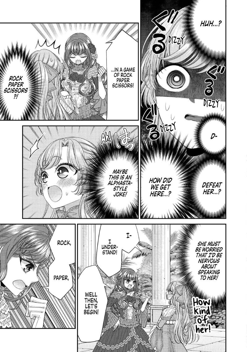 Jishou Akuyaku Reijou Na Tsuma No Kansatsu Kiroku 8 19