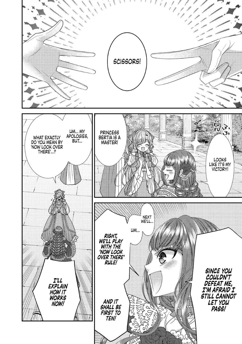 Jishou Akuyaku Reijou Na Tsuma No Kansatsu Kiroku 8 20