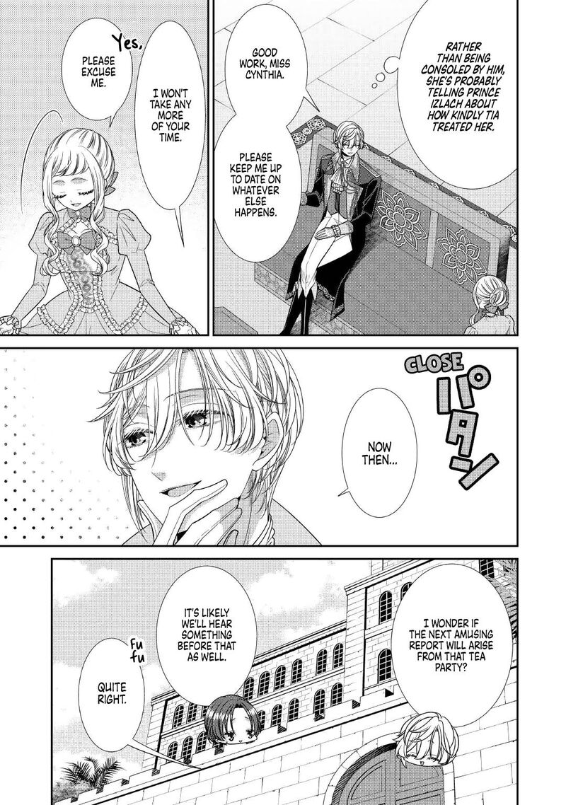 Jishou Akuyaku Reijou Na Tsuma No Kansatsu Kiroku 8 25
