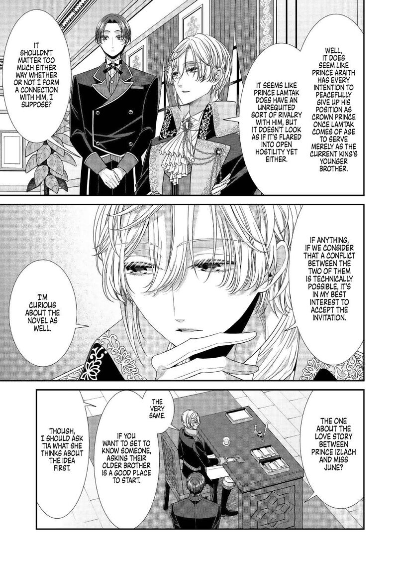 Jishou Akuyaku Reijou Na Tsuma No Kansatsu Kiroku 8 3