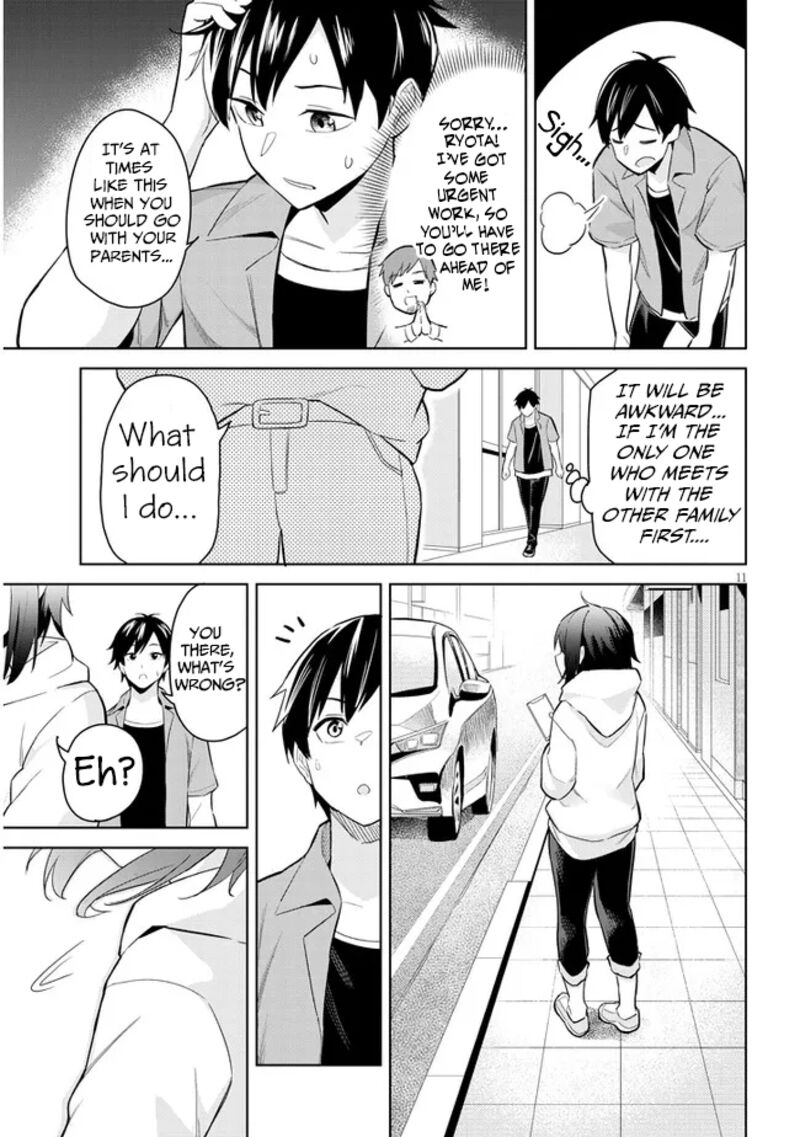 Jitsu Wa Imouto Deshita 1 10
