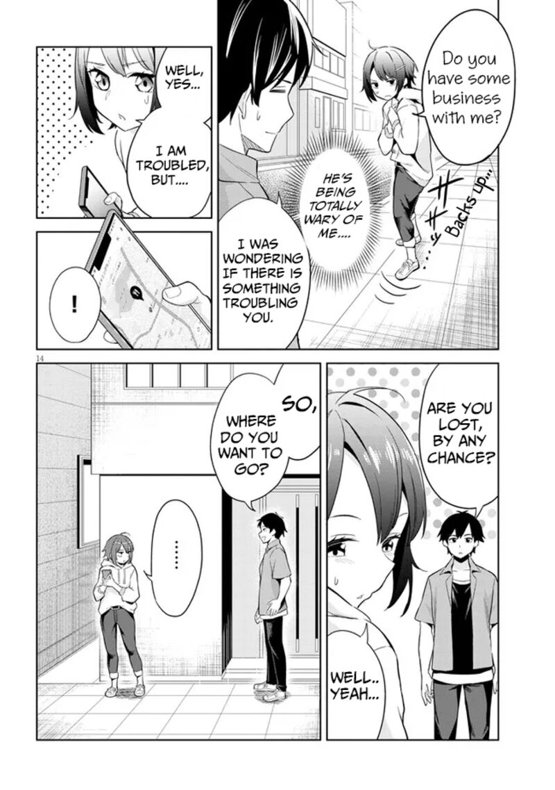 Jitsu Wa Imouto Deshita 1 13