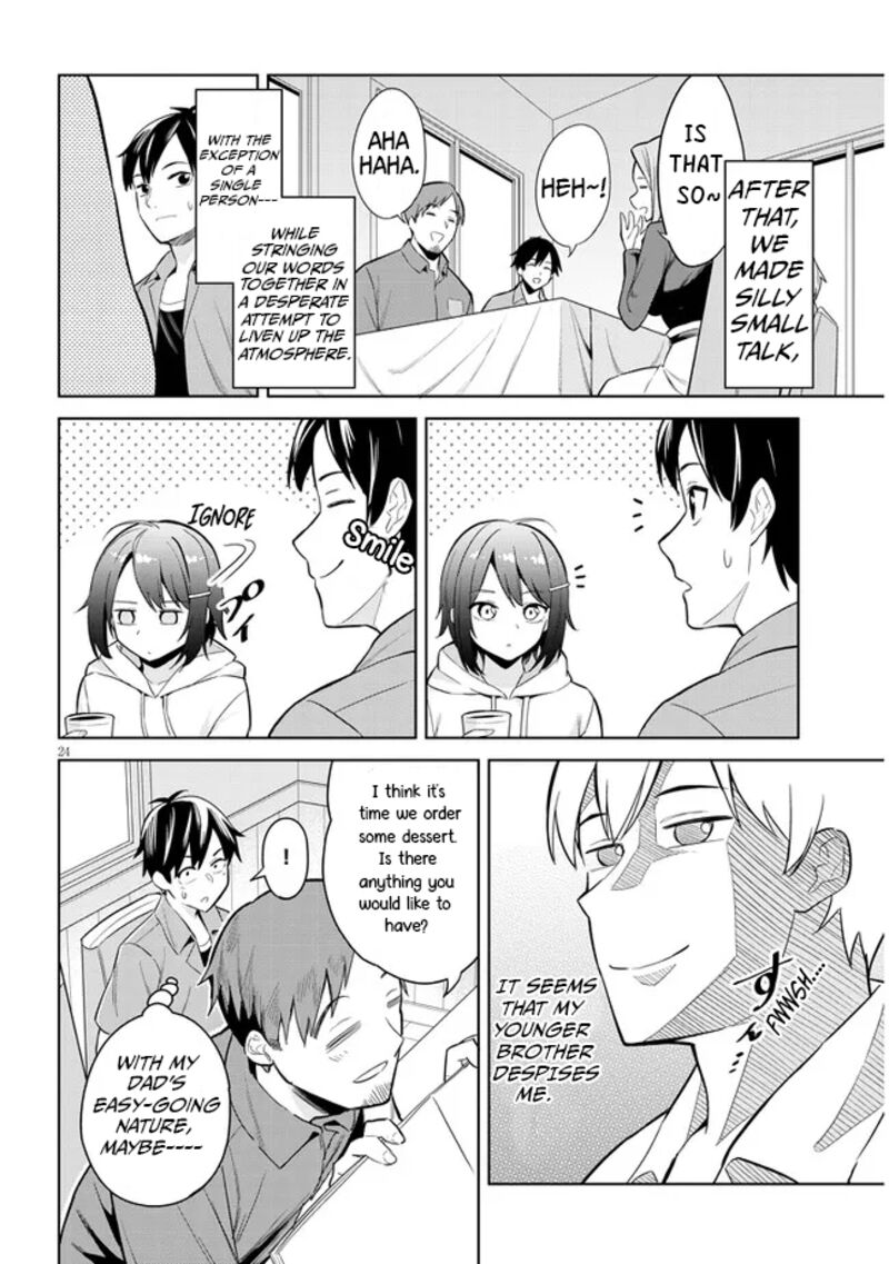 Jitsu Wa Imouto Deshita 1 23