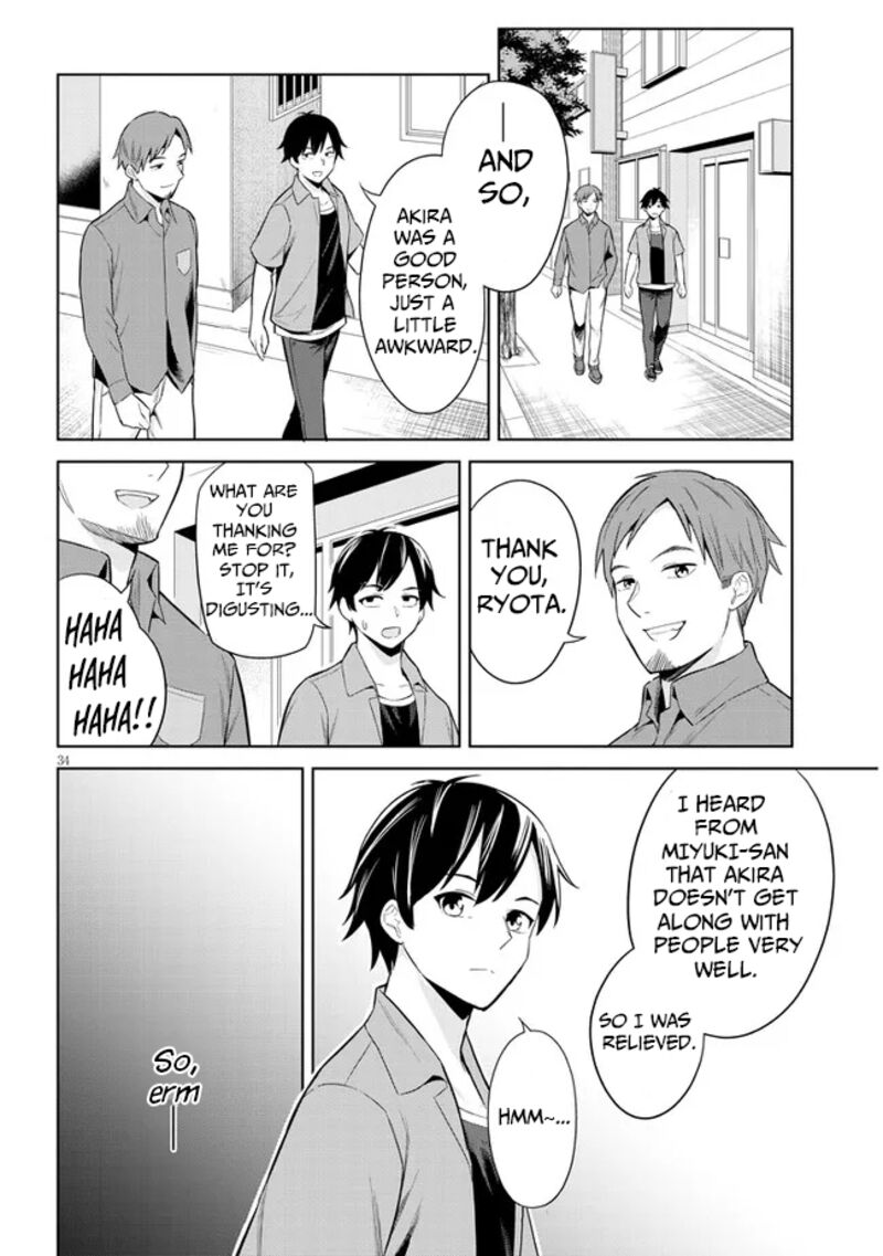Jitsu Wa Imouto Deshita 1 33