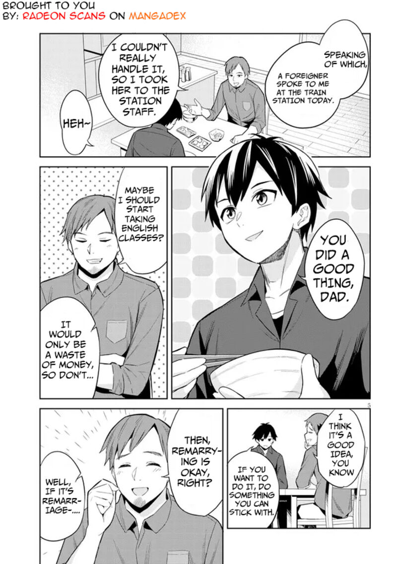 Jitsu Wa Imouto Deshita 1 4