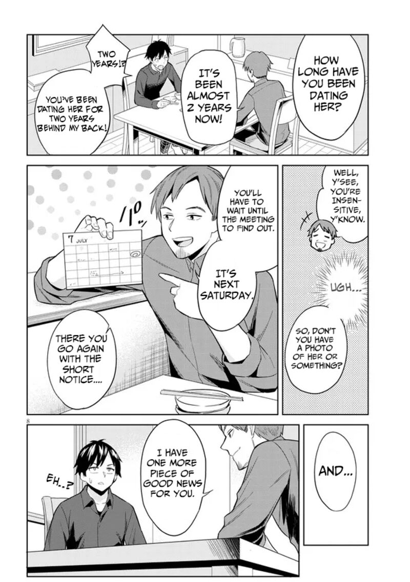 Jitsu Wa Imouto Deshita 1 7