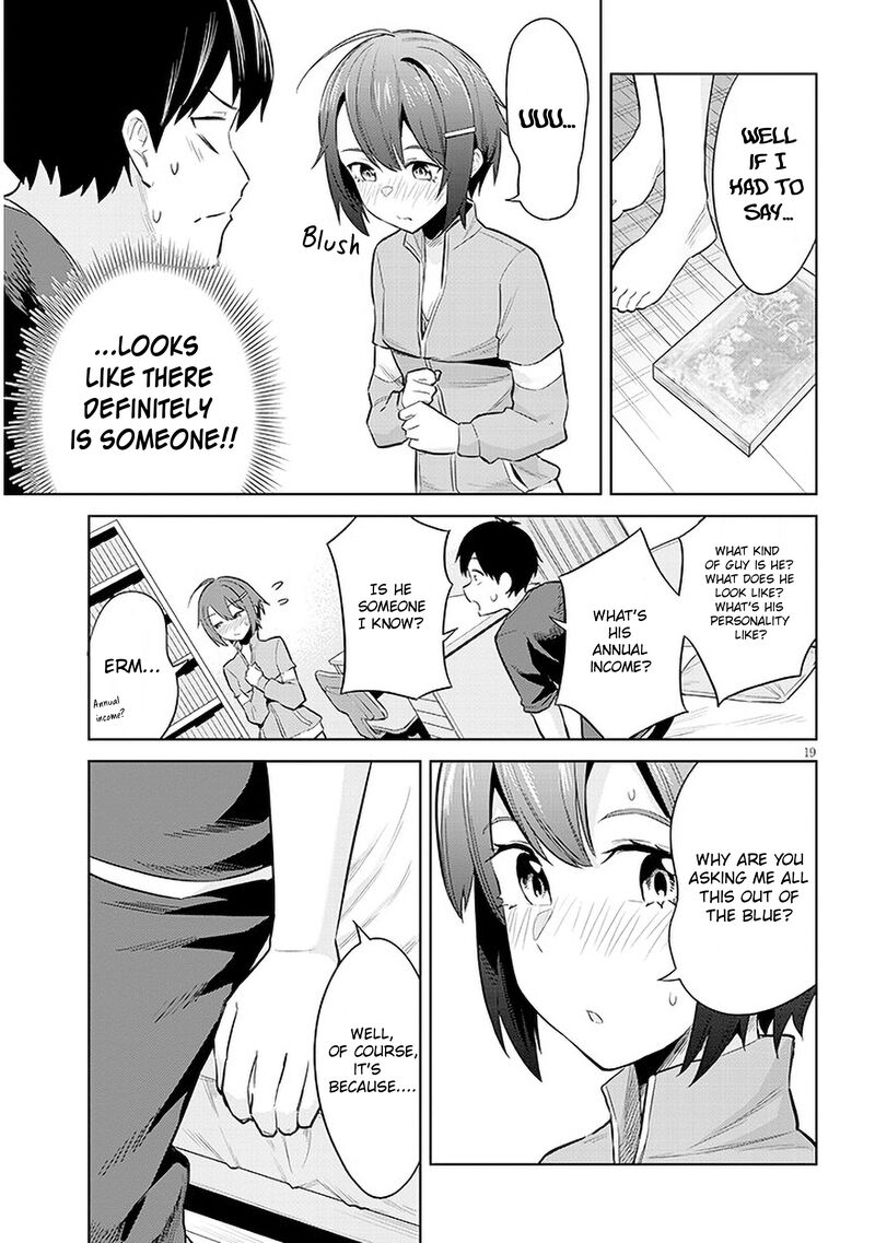 Jitsu Wa Imouto Deshita 10 19