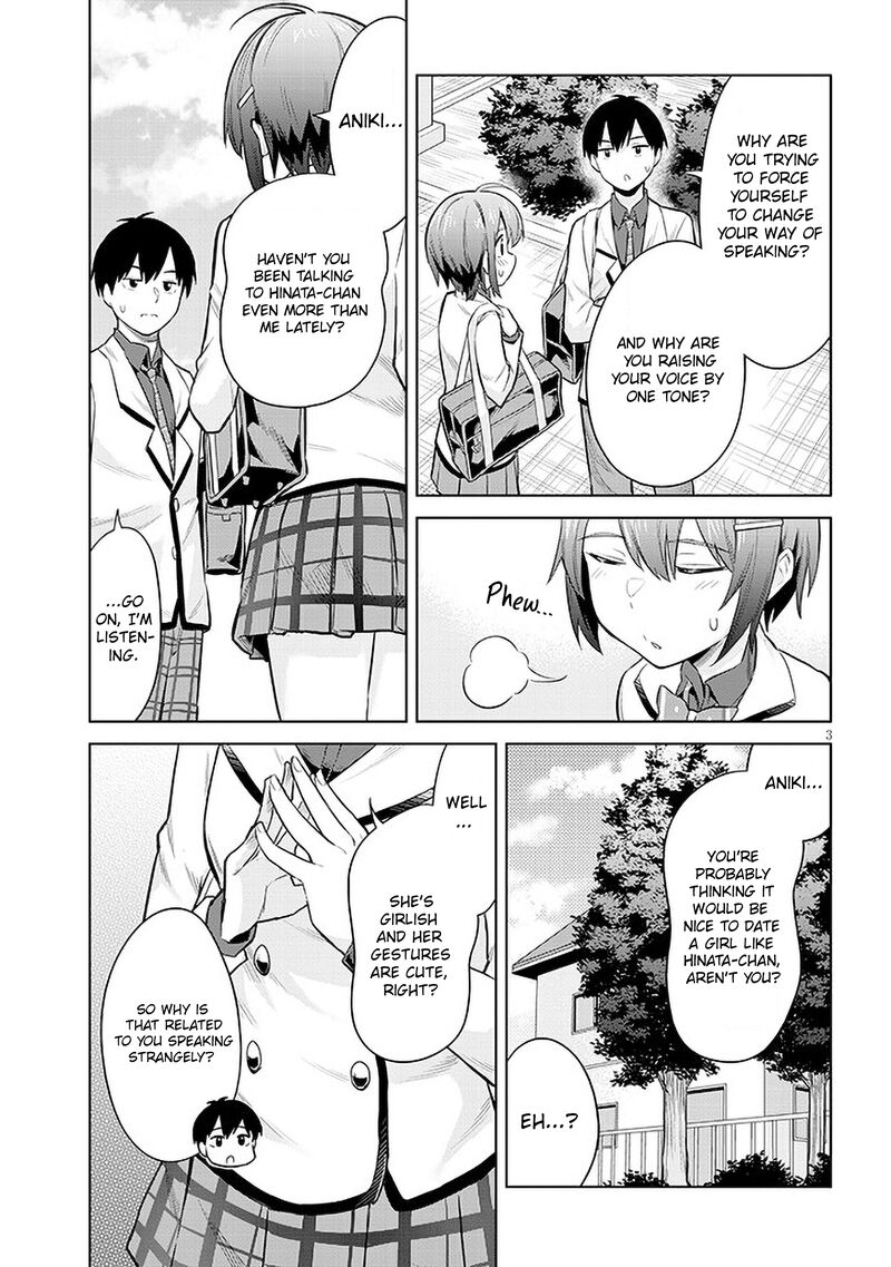 Jitsu Wa Imouto Deshita 10 3