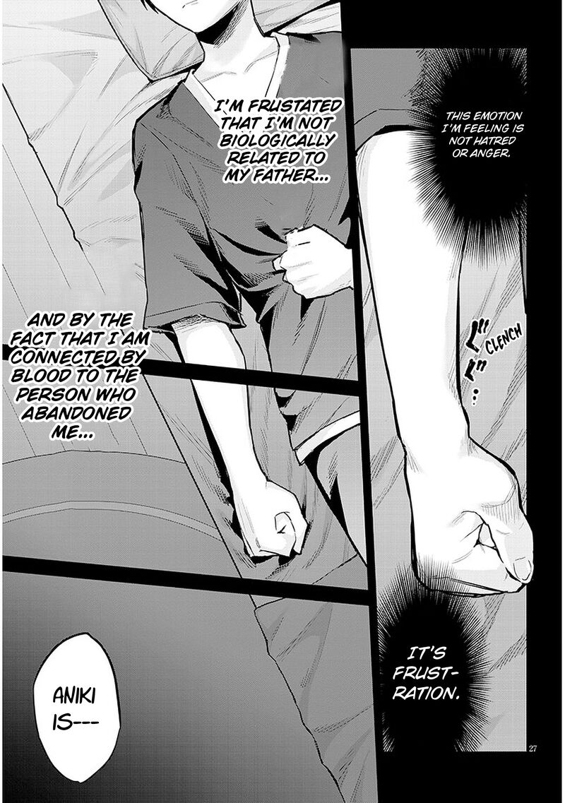 Jitsu Wa Imouto Deshita 11 27