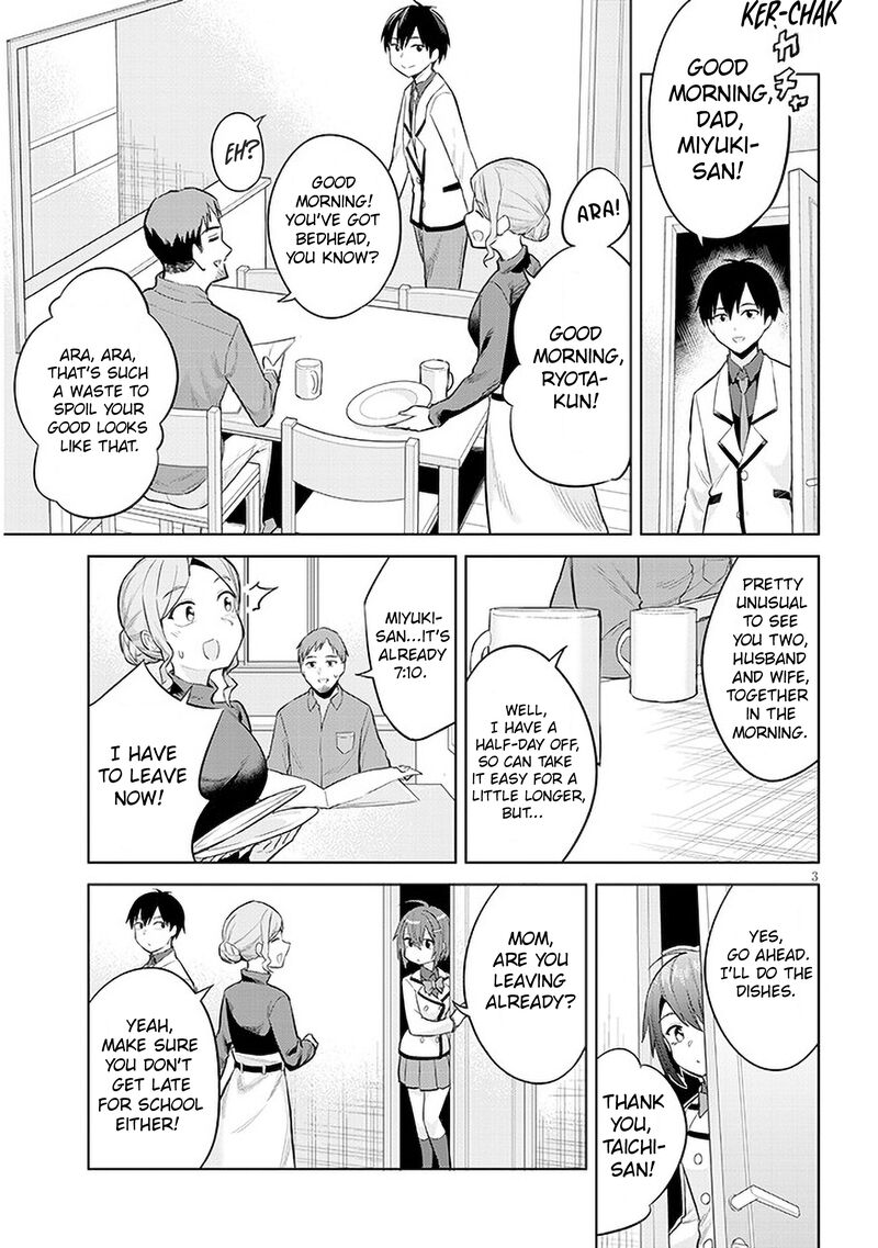 Jitsu Wa Imouto Deshita 11 3
