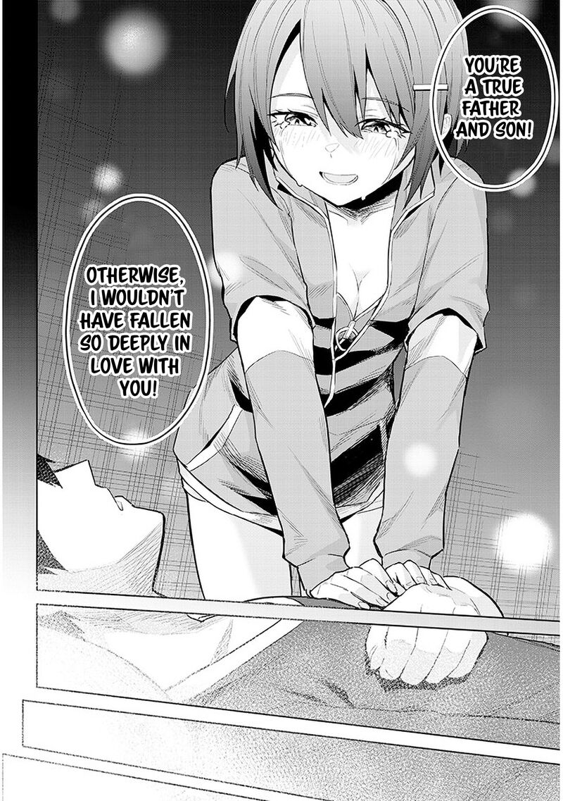 Jitsu Wa Imouto Deshita 11 30