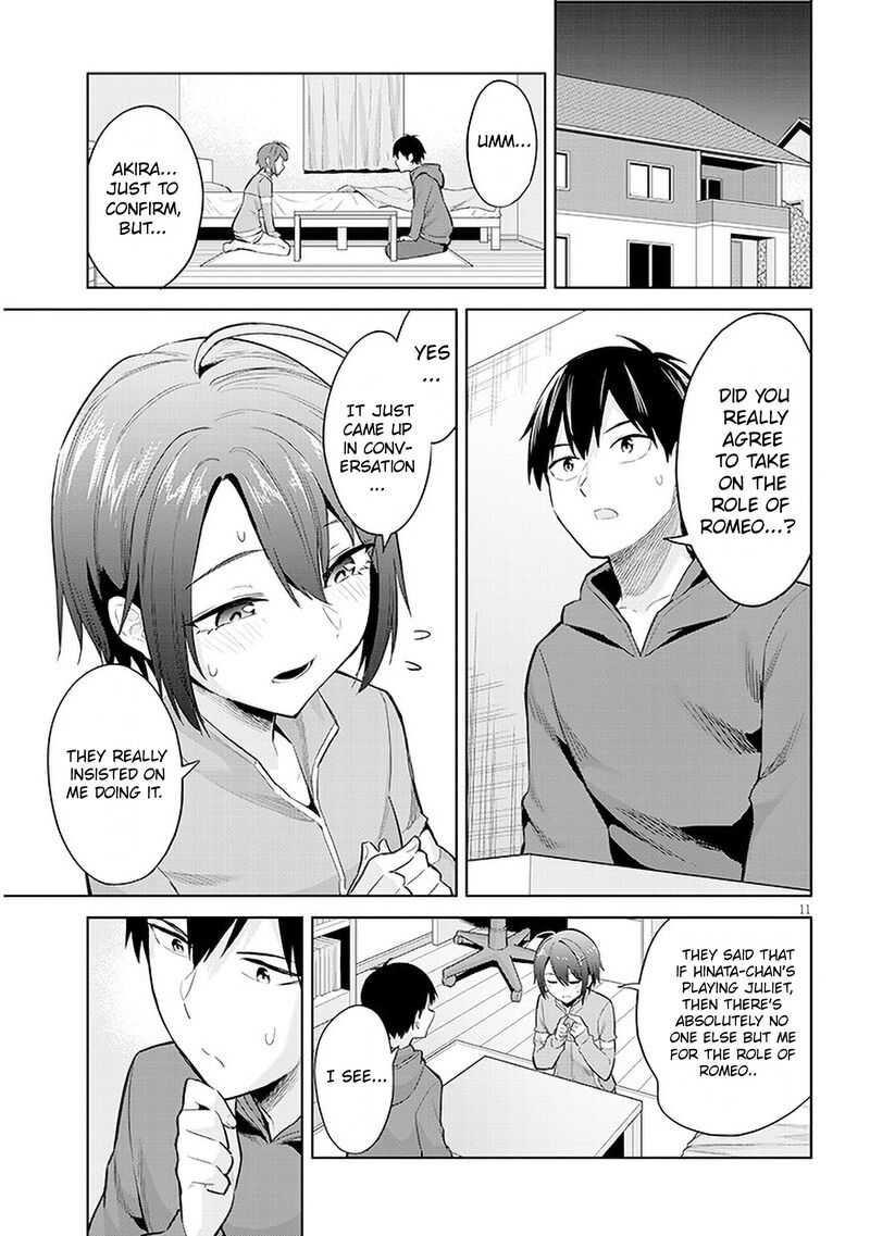 Jitsu Wa Imouto Deshita 12 11