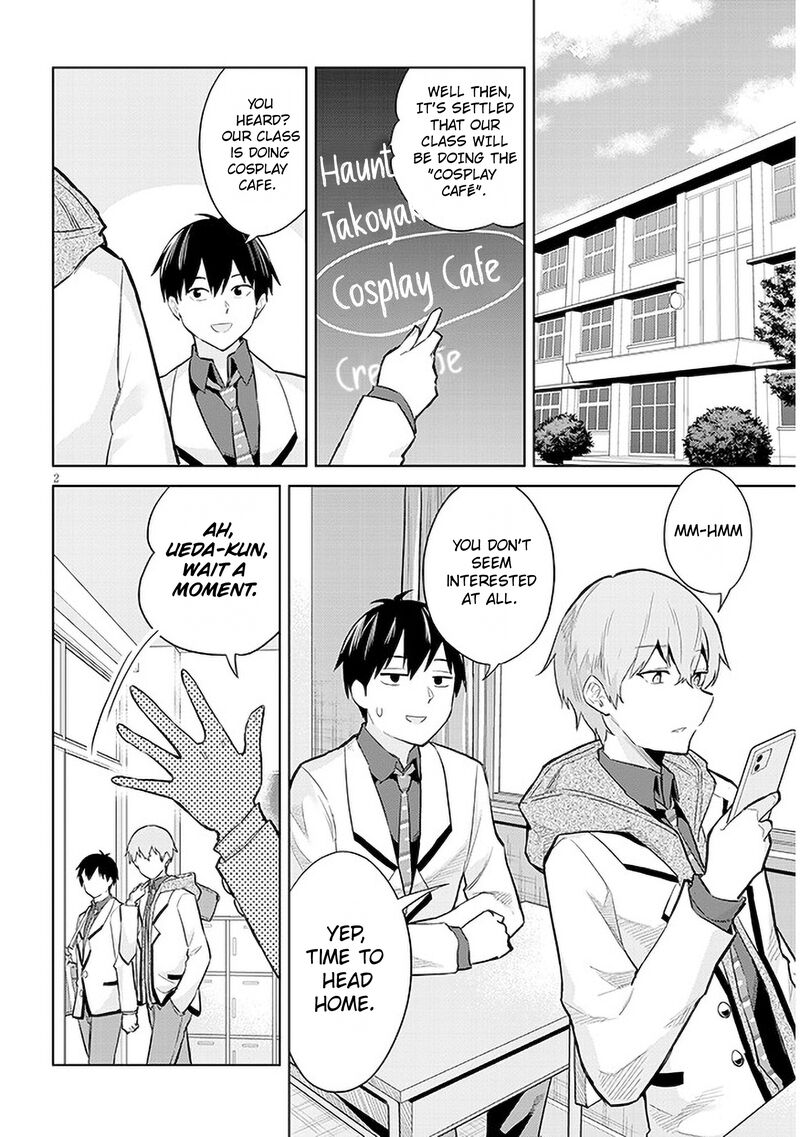 Jitsu Wa Imouto Deshita 12 2