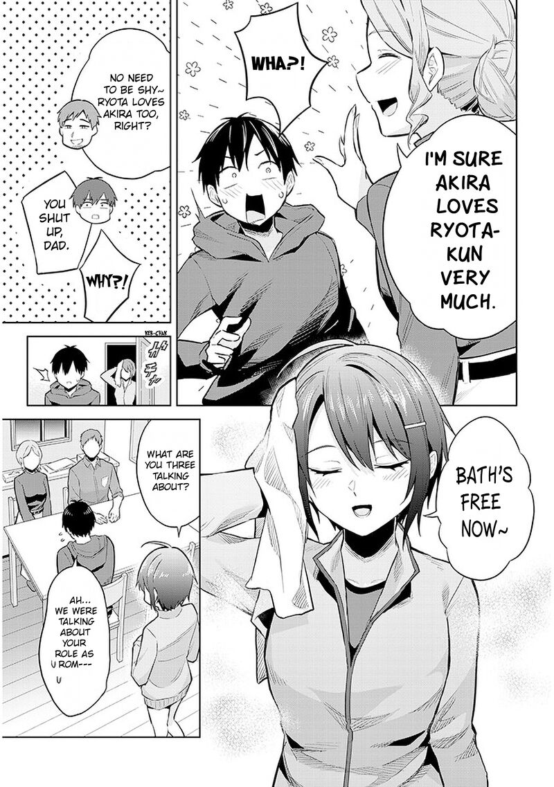 Jitsu Wa Imouto Deshita 12 23