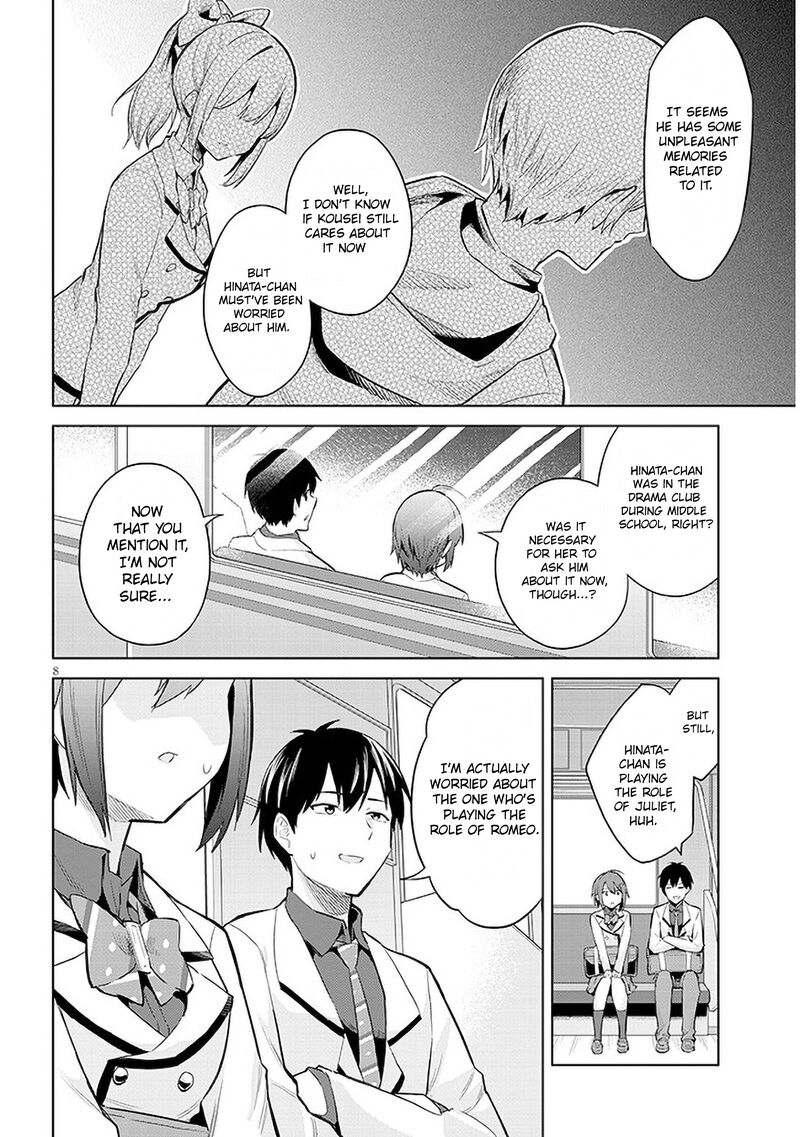 Jitsu Wa Imouto Deshita 12 8