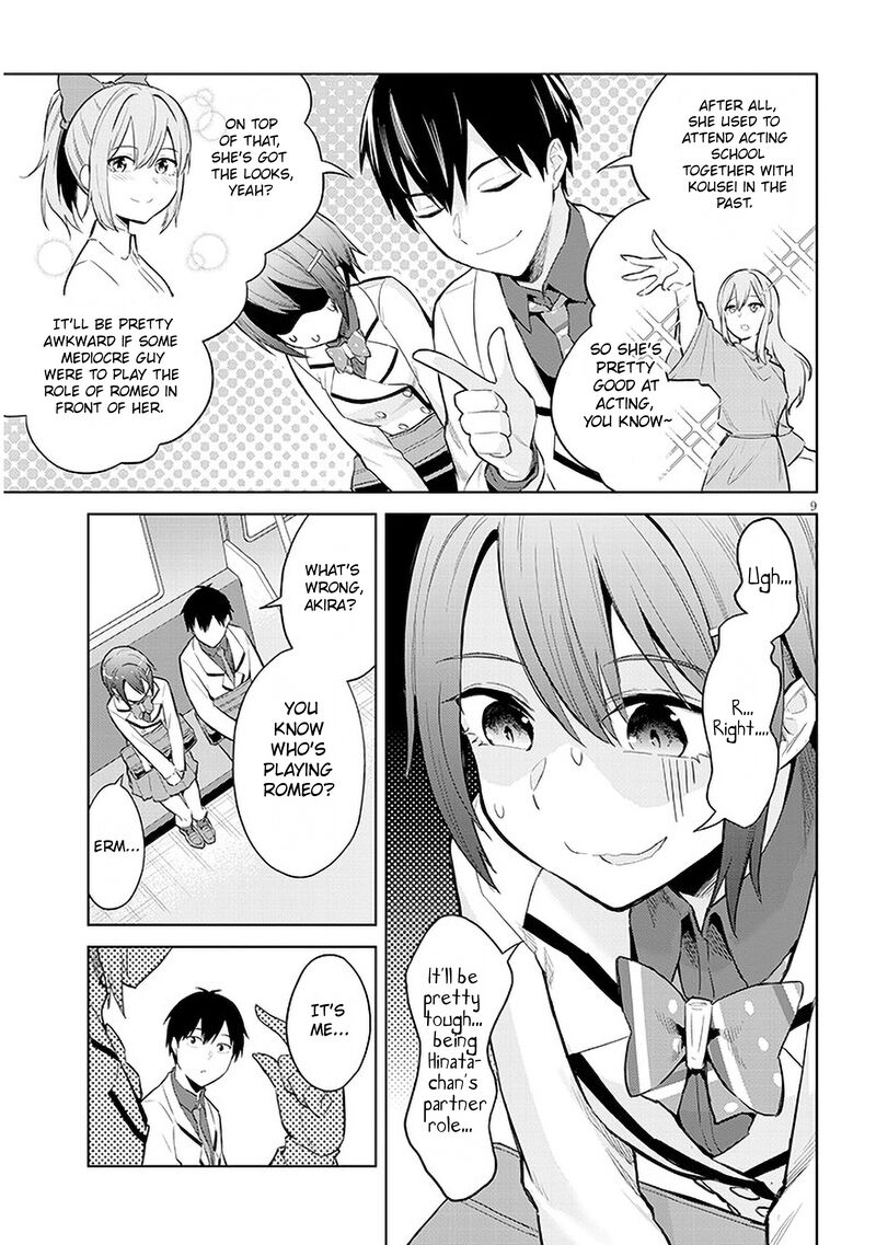 Jitsu Wa Imouto Deshita 12 9