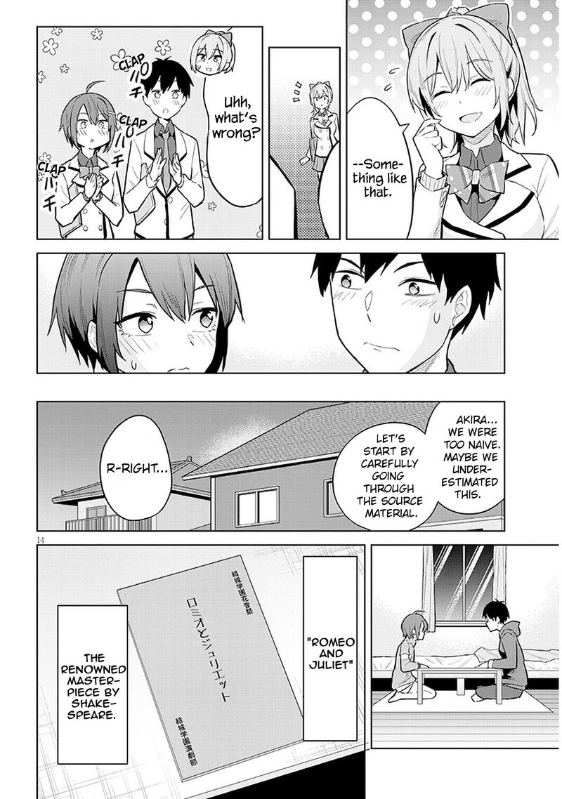 Jitsu Wa Imouto Deshita 13 14
