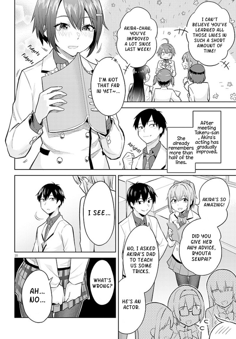 Jitsu Wa Imouto Deshita 14 10