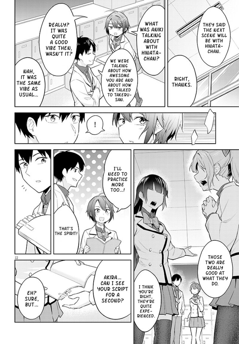 Jitsu Wa Imouto Deshita 14 12