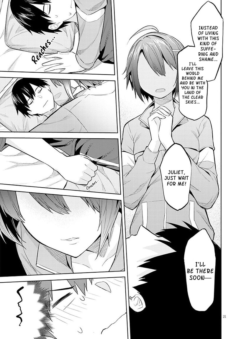 Jitsu Wa Imouto Deshita 14 21