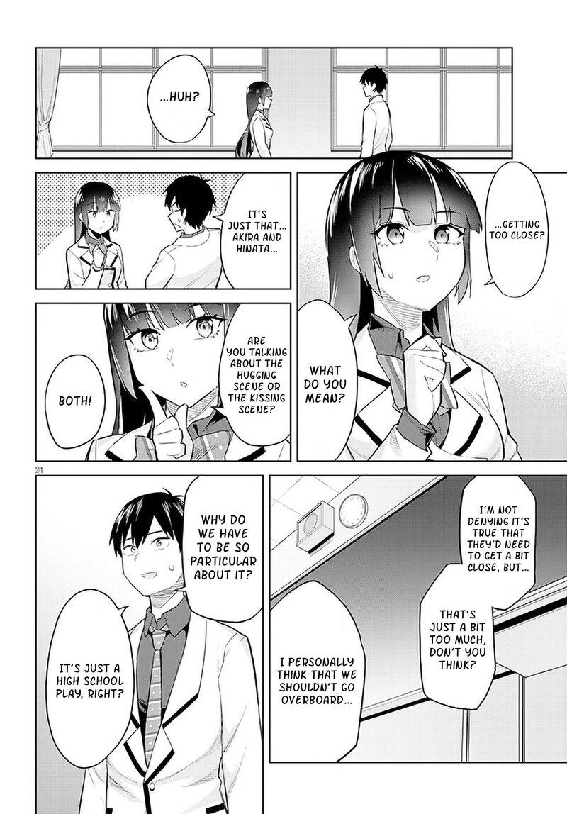 Jitsu Wa Imouto Deshita 14 24