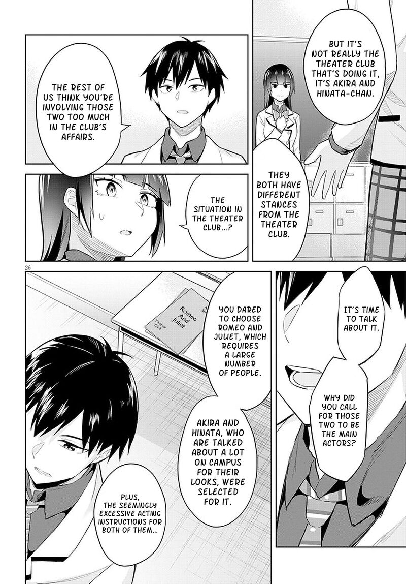 Jitsu Wa Imouto Deshita 14 26