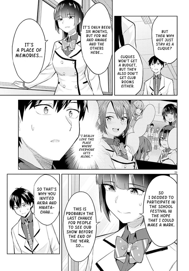 Jitsu Wa Imouto Deshita 14 29