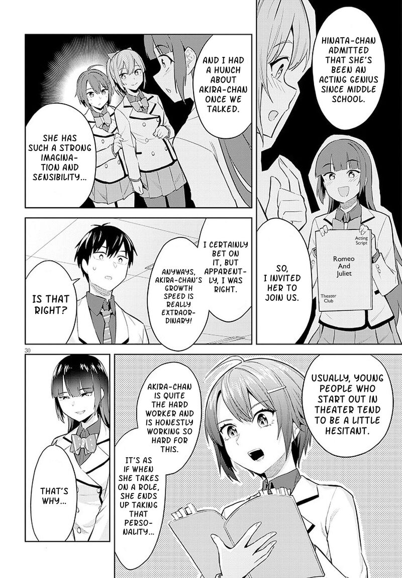 Jitsu Wa Imouto Deshita 14 30