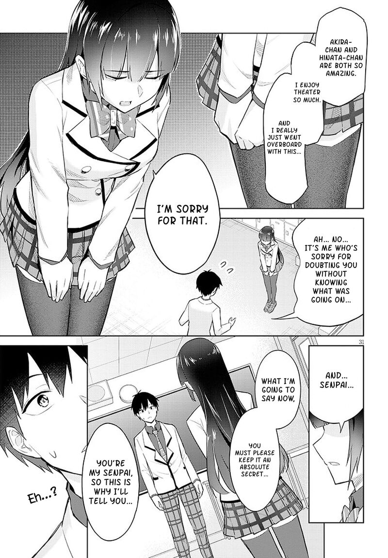 Jitsu Wa Imouto Deshita 14 31