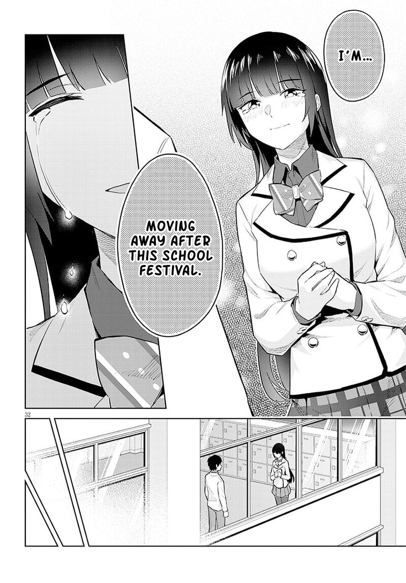 Jitsu Wa Imouto Deshita 14 32