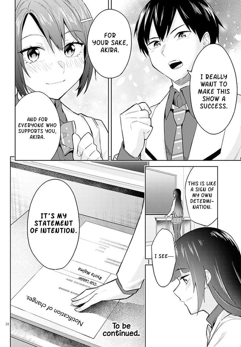 Jitsu Wa Imouto Deshita 14 34