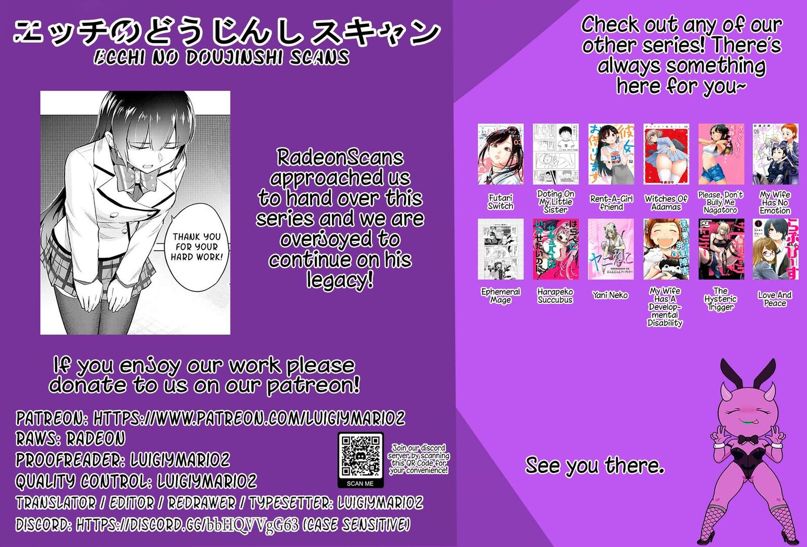 Jitsu Wa Imouto Deshita 14 35