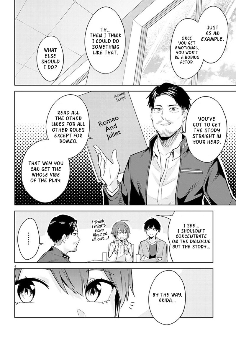 Jitsu Wa Imouto Deshita 14 4