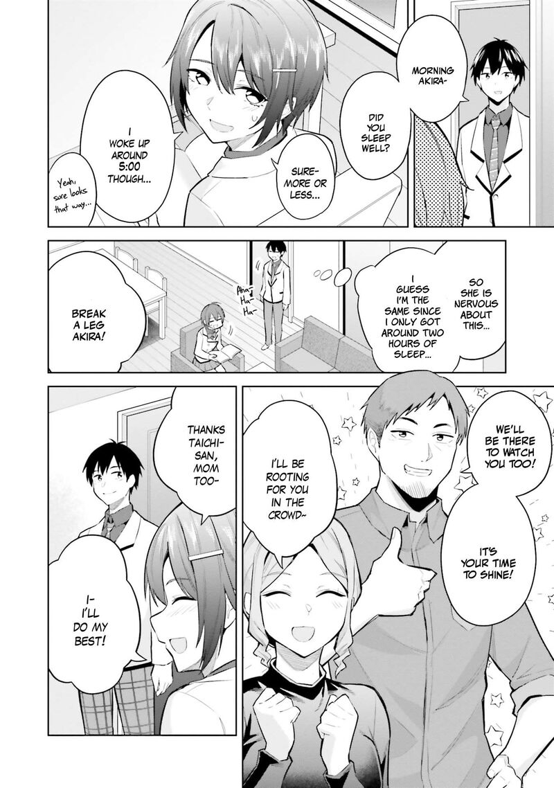 Jitsu Wa Imouto Deshita 15 11