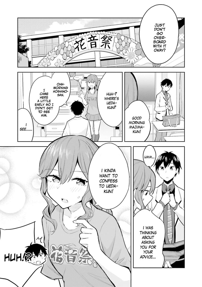 Jitsu Wa Imouto Deshita 15 14