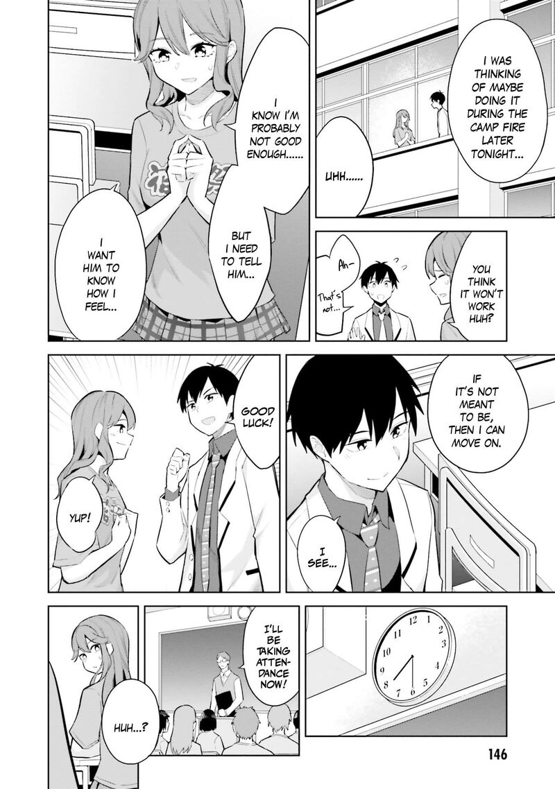 Jitsu Wa Imouto Deshita 15 15