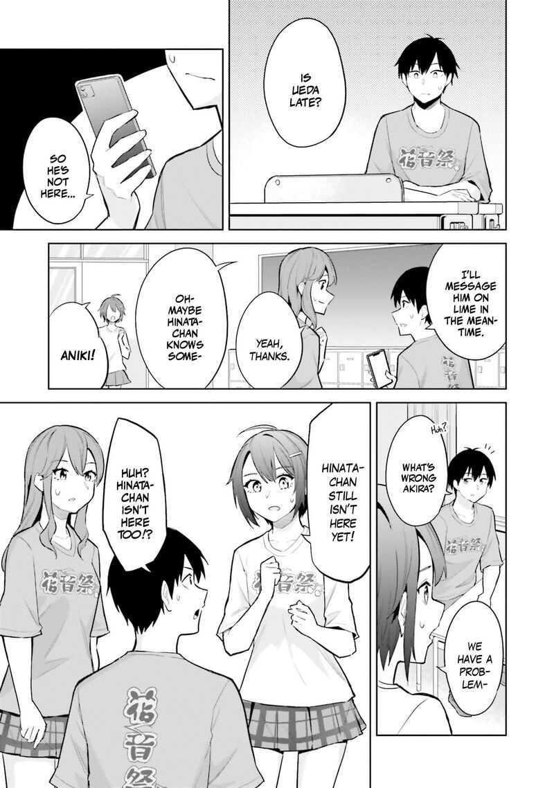 Jitsu Wa Imouto Deshita 15 16