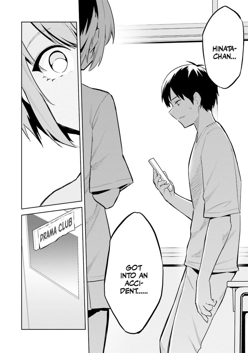 Jitsu Wa Imouto Deshita 15 19