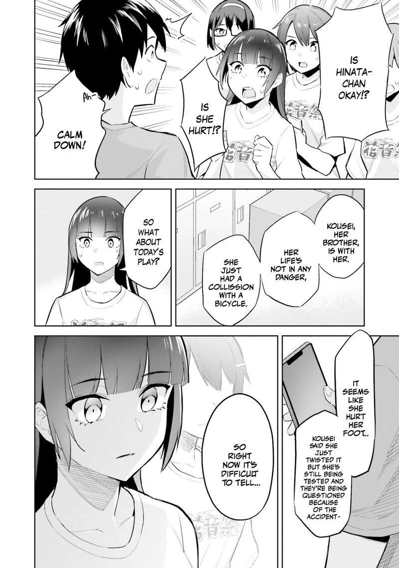 Jitsu Wa Imouto Deshita 15 21