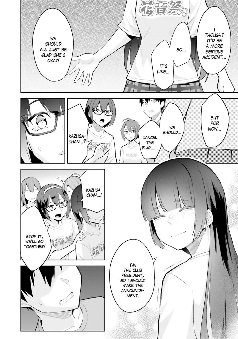 Jitsu Wa Imouto Deshita 15 23