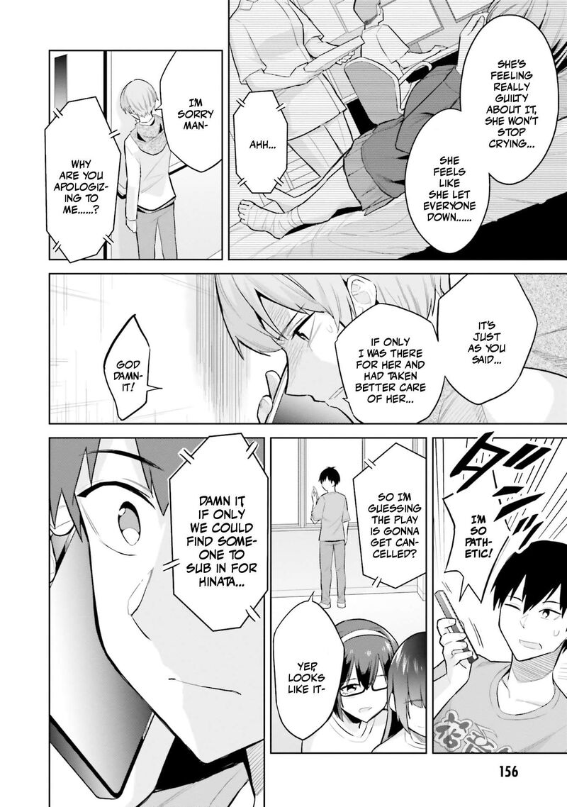 Jitsu Wa Imouto Deshita 15 25