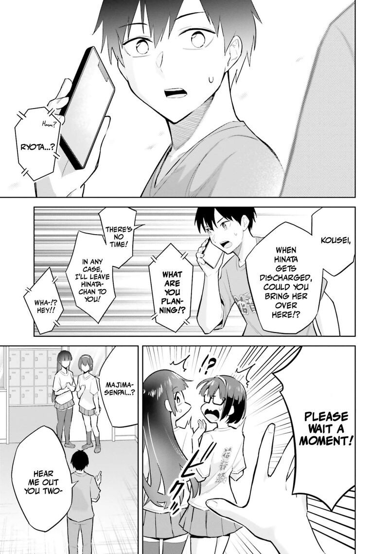 Jitsu Wa Imouto Deshita 15 26